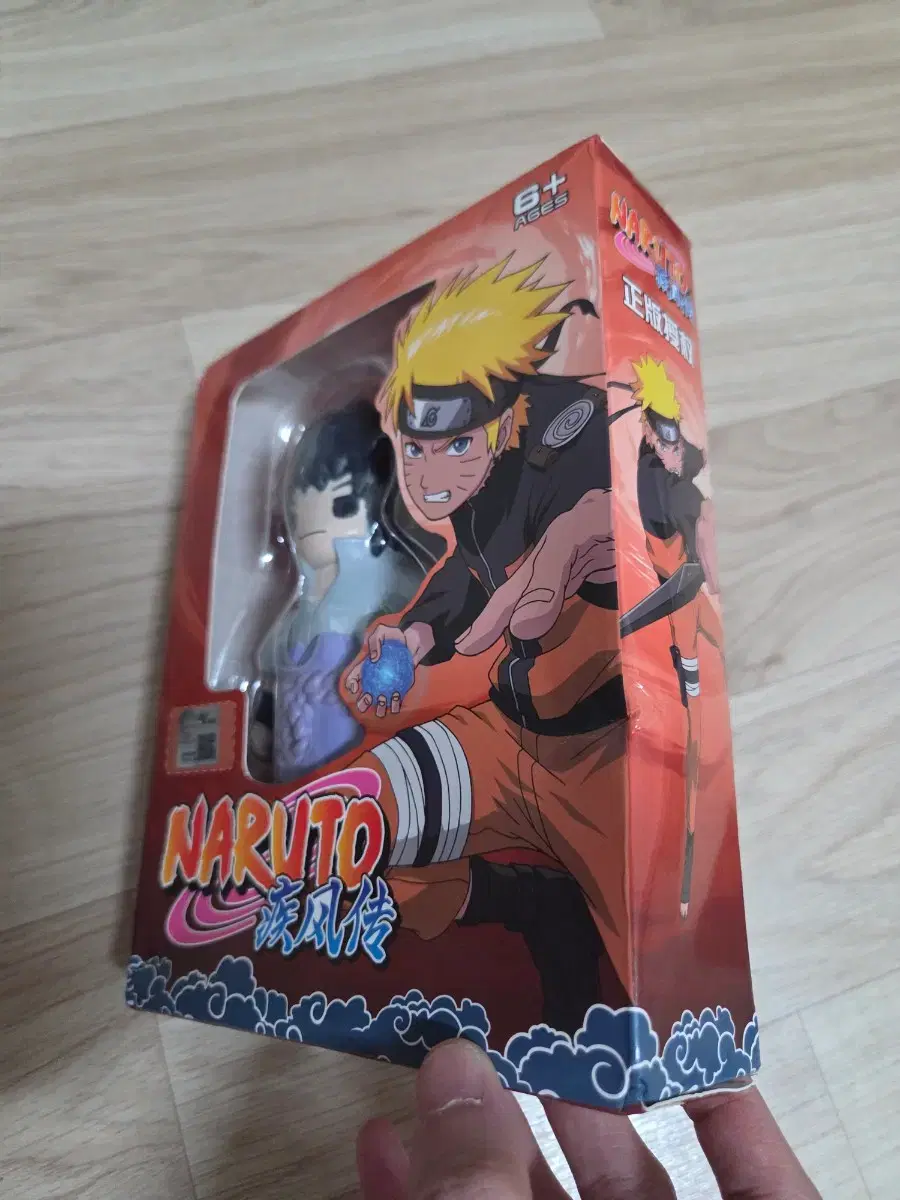 thumbnail-1